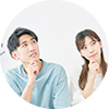 このような方のご参加をお勧めします!